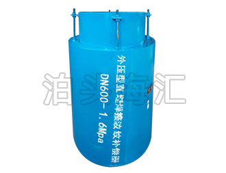 軸向外壓式波紋補償器（BHWY型）